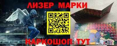 стаф Кумертау