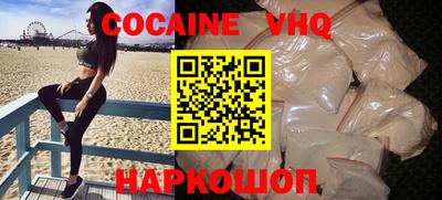 гашик Кунгур