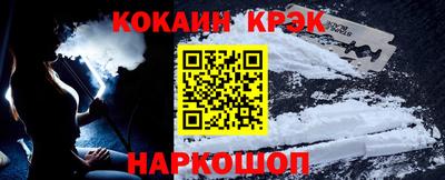 стаф Кумертау