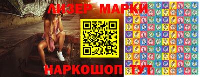 мефедрон мука Кулебаки