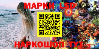 мефедрон мука Кулебаки