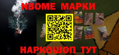 мефедрон мука Кулебаки