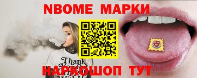 стаф Кумертау