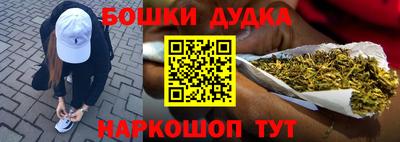 мефедрон мука Кулебаки