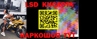 гашик Кунгур