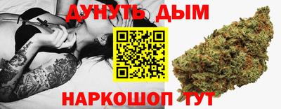 мефедрон мука Кулебаки