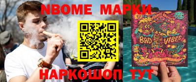 мефедрон мука Кулебаки