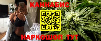 стаф Кумертау