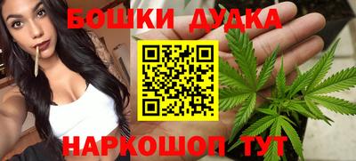 стаф Кумертау