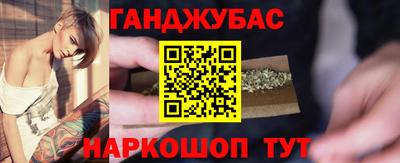 мефедрон мука Кулебаки