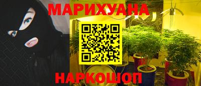 мефедрон мука Кулебаки
