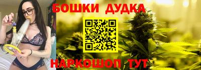 гашик Кунгур
