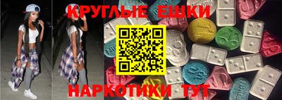 гашик Кунгур
