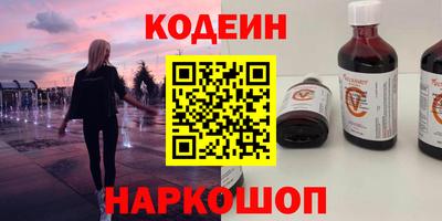 гашик Кунгур