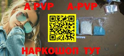 гашик Кунгур