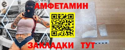 гашик Кунгур