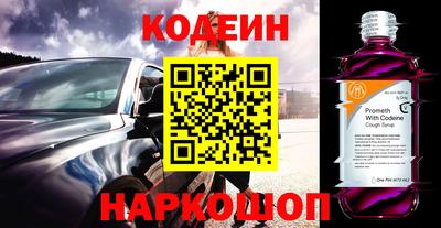 стаф Кумертау