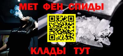 стаф Кумертау