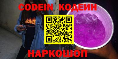 стаф Кумертау