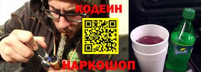 стаф Кумертау