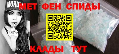 стаф Кумертау