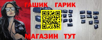 мефедрон мука Кулебаки
