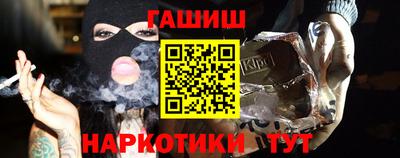 стаф Кумертау