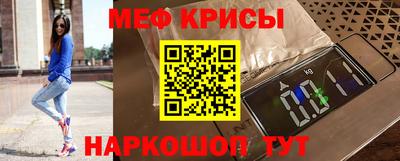 гашик Кунгур
